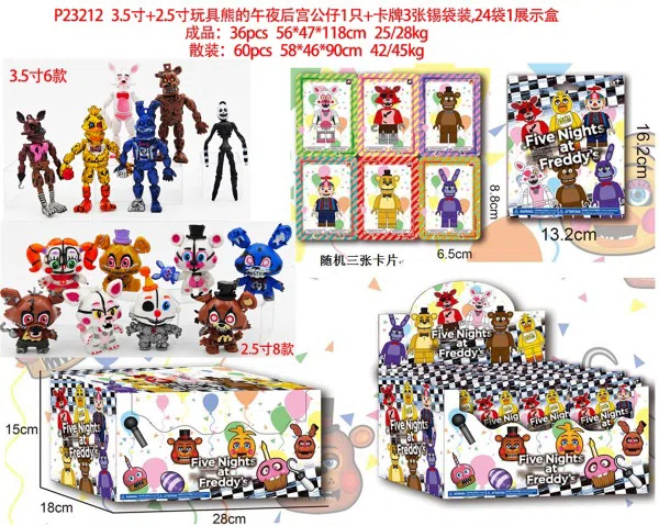 3.5' 2.5' Midnight Harem Figure 1 card 3 in a tin bag, 24 bags in 1 display box