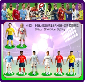 8-inch Real-Life Soccer Star Single Base Soccer Bag 8 Versions