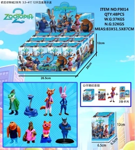 Zootopia 2 12 blind box display boxes