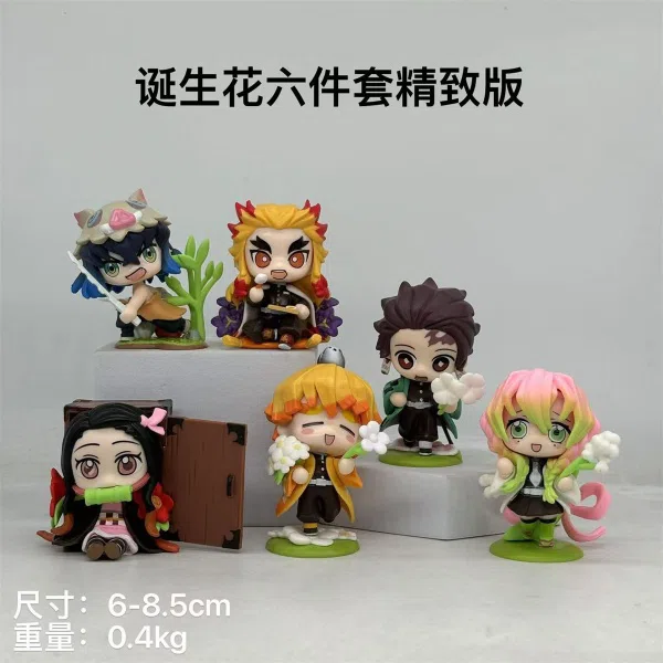 Birth flower six-piece set of exquisite editions