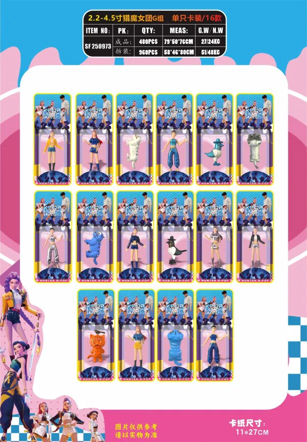 2.2-4.5 inch witch hunt group G