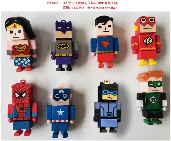 3.5-inch Justice League dolls come in 8 types in a single OPP bag