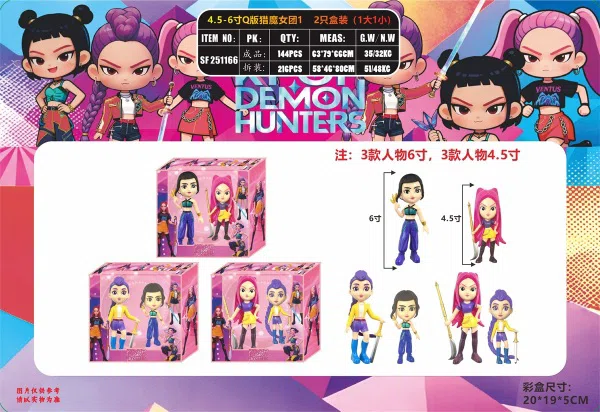 4.5-inch Q version of the witch hunter 1