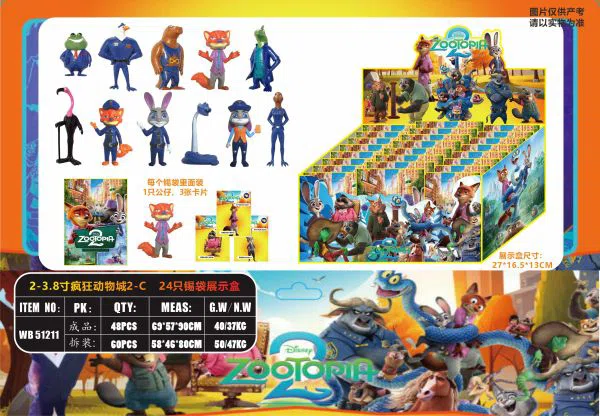 2-3.8-inch Zootopia 2-C