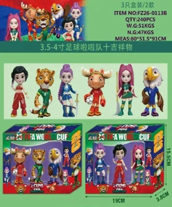 3.5 inch mascot doll 4 inch cheerleader 3 pcs box