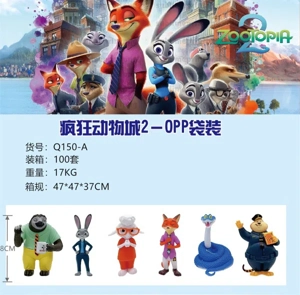 Zootopia