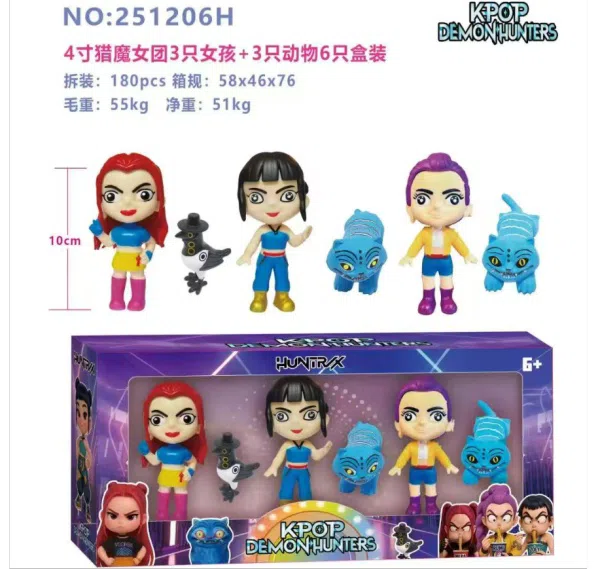 Demon Hunting Girl Pet