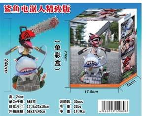 Shark Chainsaw Man Deluxe Version
