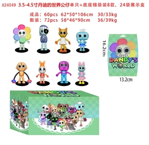3.5-4.5 inch Dandy's world doll single base tin bag in 8 types, 24 bags in one display box