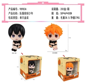 Team Uniform Volleyball Youth