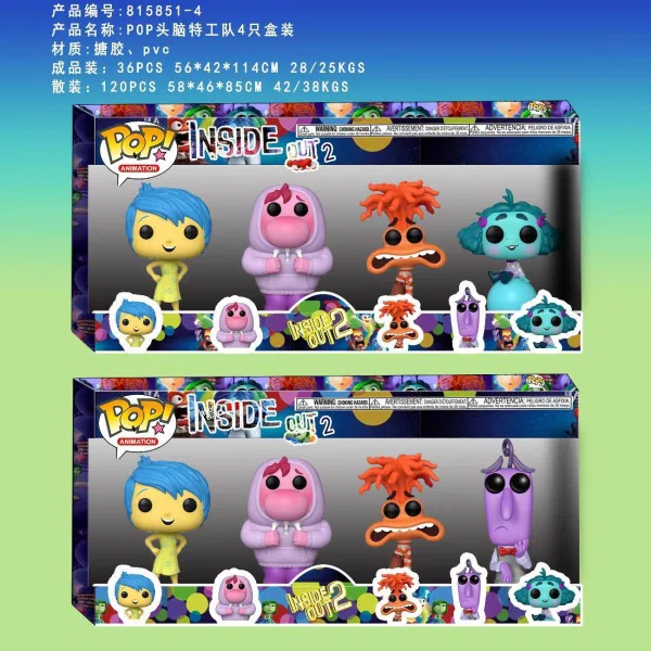 4 inch POP Inside Out 4 box set