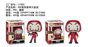 POP paper bill house single box