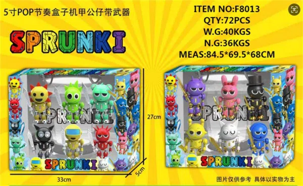 6 Box Pack (2 Designs)