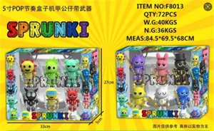 6 Box Pack (2 Designs)