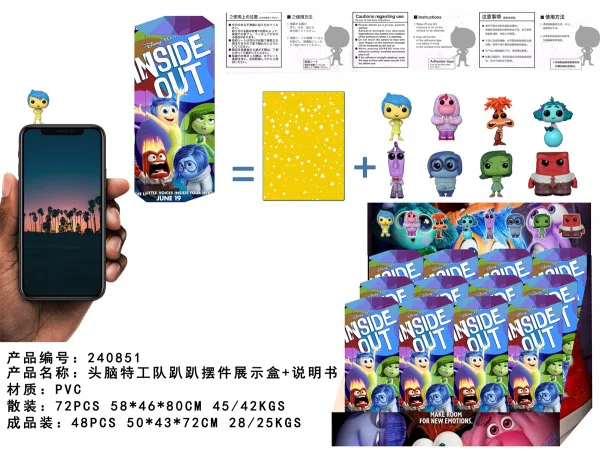 2.5-inch Mind Special Forces Ornament Display Box Instruction Manual