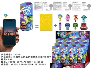 2.5-inch Mind Special Forces Ornament Display Box Instruction Manual