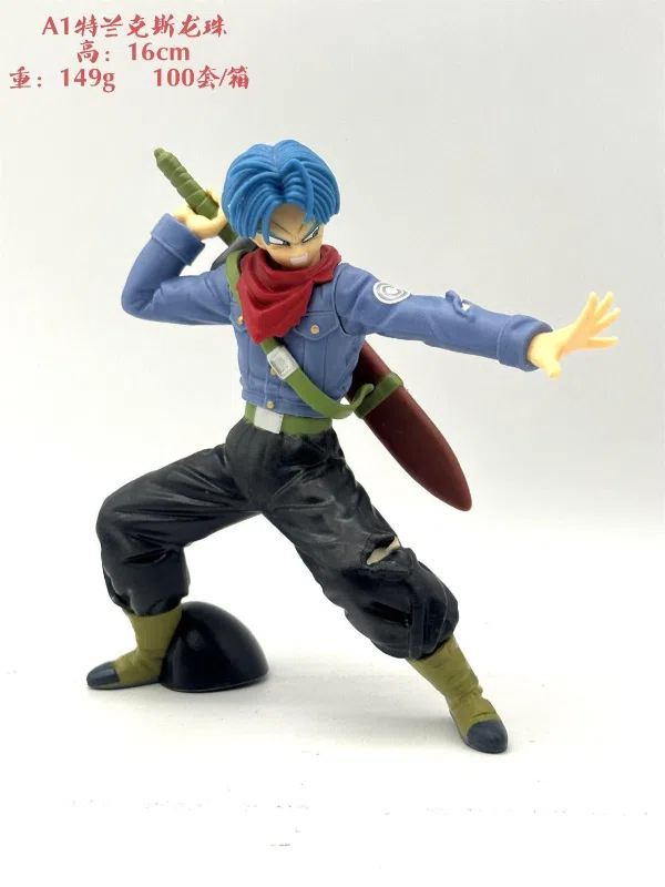 V26849#A1 Trans Dragon Ball Version