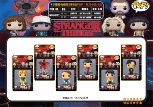 4 inch Stranger Things Season 5 Group B POP