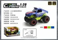 1:20 Bigfoot inertia, mixed red, blue, and green