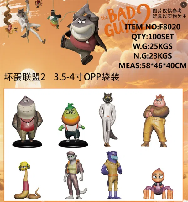 Villain League 2 Figures OPP Bag Pack