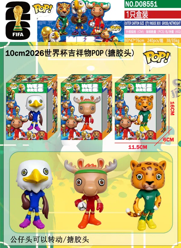 Mascot (POP) 10cm, 1-piece boxed / 3 versions
