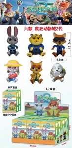 Six Styles of Zootopia 2nd Series