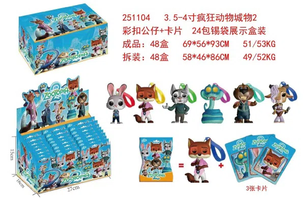 3.5-4 inch Zootopia 2 Colorful Buckle Doll Card 24 packs of tin bag display box
