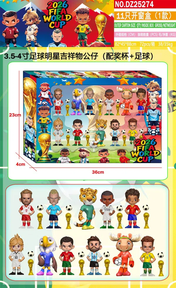 11 Window Boxes (1 Type)