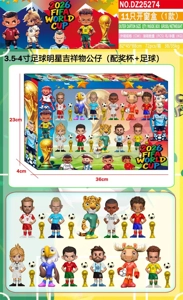 11 Window Boxes (1 Type)