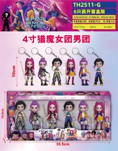 Witch hunt group (with keychain) 6 window color boxes