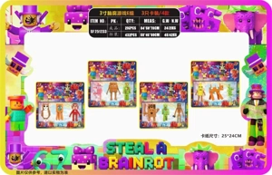 3-inch brain rot game group E