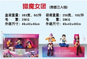 Demon Hunting Witch Figurine (Instant Noodles Trio) [Boxed]