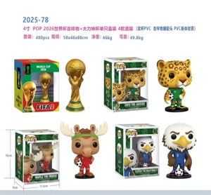 4-inch Soft Head Mascot Doll, World Cup single box / 4 models mixed