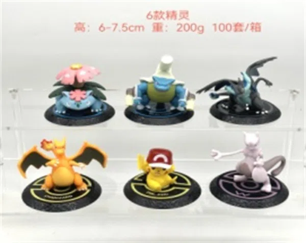 V26830#6 Pokémon styles