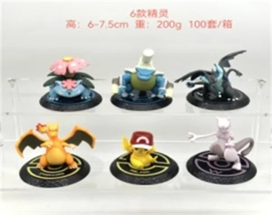 V26830#6 Pokémon styles