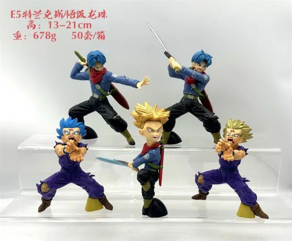 V26849#E5 Trans Dragon Ball Versions