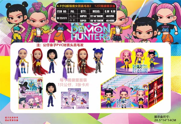 4.5-inch Chibi Demon Hunter Witch Squad Real Hair 2