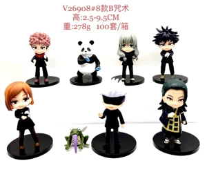 V26908#8 B Jujutsu characters