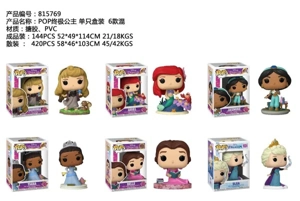 POP rubber princess 6 single box set 6 mixed