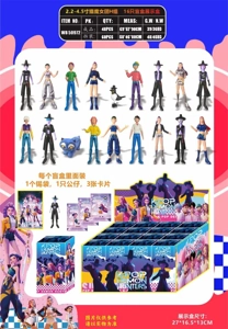 2.2-4.5 inch witch hunt group H