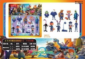 2-3.8-inch Zootopia 2-C