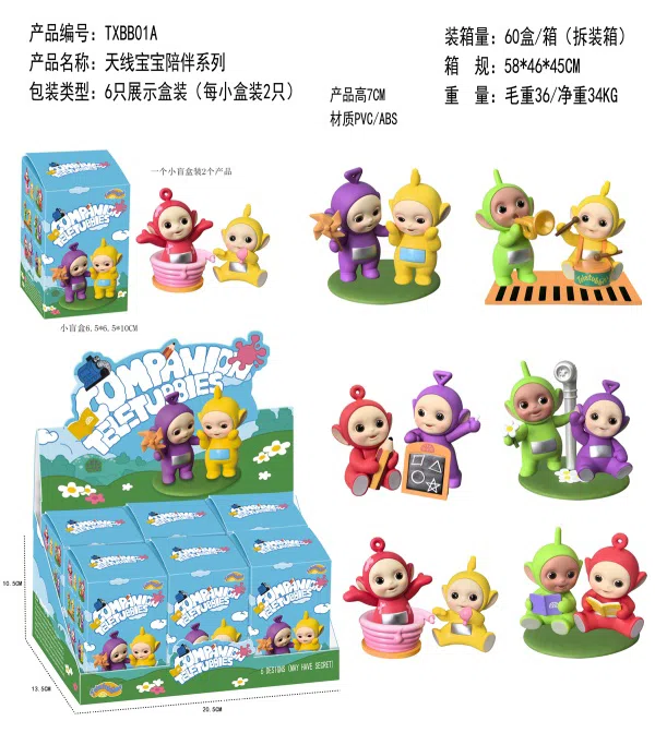 Teletubbies Companion Series