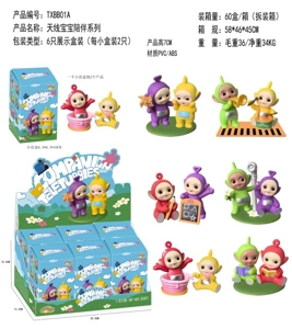 Teletubbies Companion Series