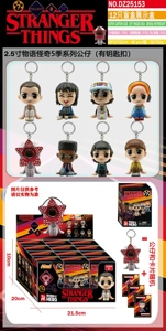 12 blind box display box plus card (with keychain) PVC 2.5 inch Stranger Things