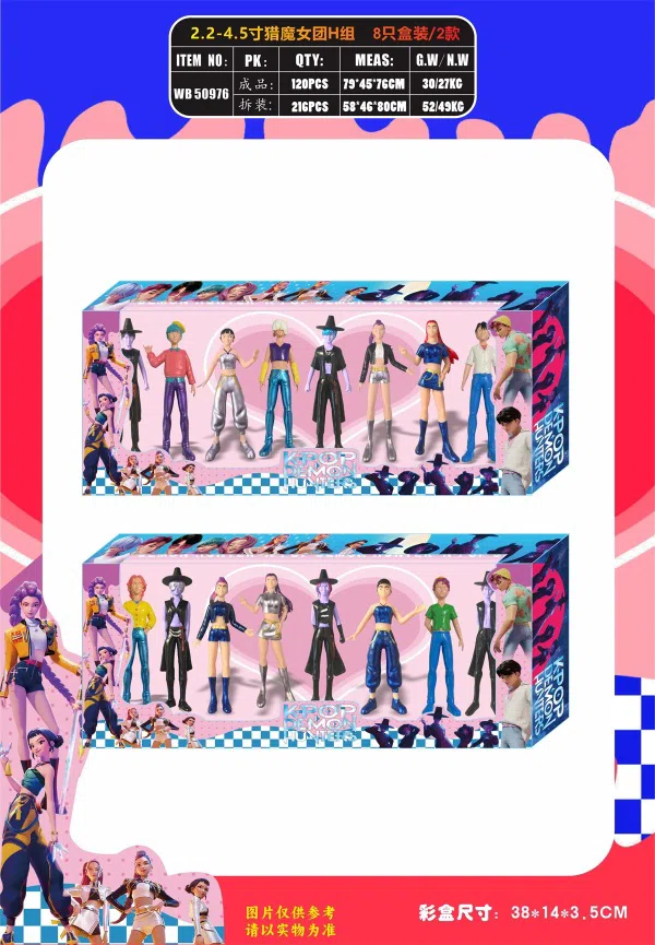 2.2-4.5 inch witch hunt group H