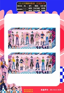 2.2-4.5 inch witch hunt group H