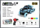 2.4g Electric 1:18 Six-Wheel Climber