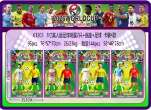 8-inch Real-Life Soccer Star 2 Pieces Base Soccer Card 4 Versions