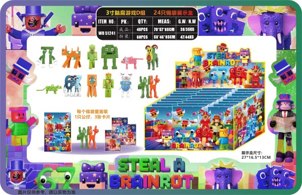 3-inch brain rot game group D