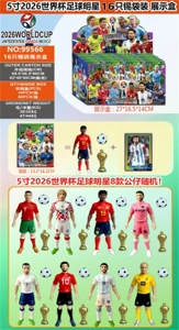 5-inch 2026 World Cup Soccer Star Single 1 Card Tin Bag 16-Tin Bag Display Box Cards and 8 Figures Random